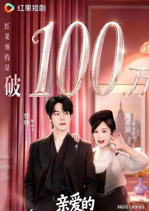 四季热播短剧在线观看高清：四季热播短剧在线观看高清版