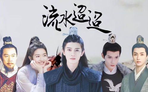 新上热播短剧排行榜 - 新上热播短剧排行榜前十