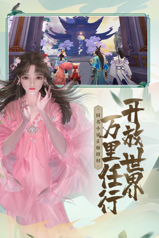 热播短剧绝世战魂第91集，绝世战魂19集免费观看 小说