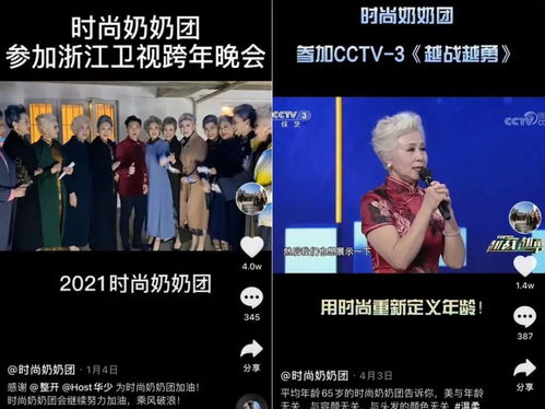 抖音热播自制短剧怎么弄 - 抖音好看的自制剧