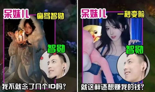 呆呆热播短剧在线观看免费【呆呆电视】