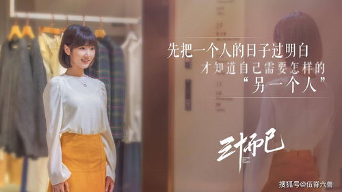 热播短剧姜轻语在线播放，网友姜轻