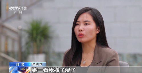 雨儿热播短剧在线观看（雨儿热播短剧在线观看全集）