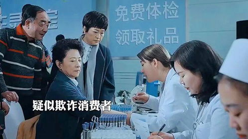 短剧热播下集更精彩（短剧排行榜2021最新）