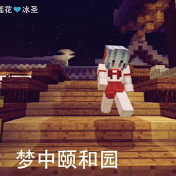 阴晴圆缺抖音短剧热播 - 阴晴圆缺2