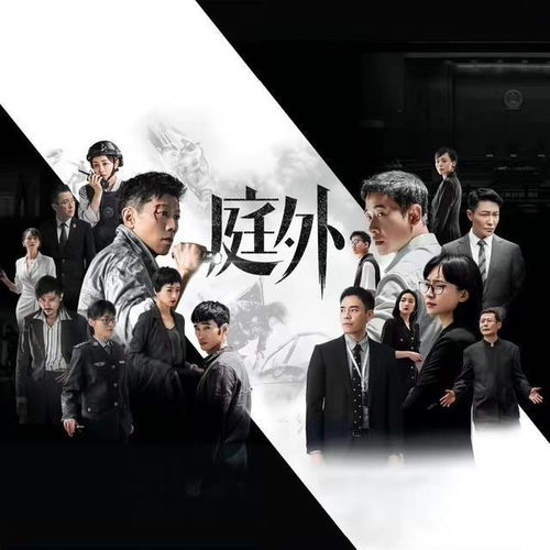 热播短剧一口气看完潜龙：播放电视连续剧潜龙