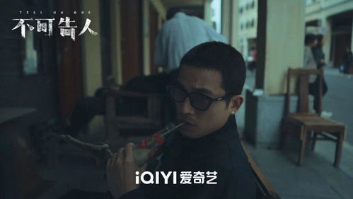 悬疑热播爆款短剧推荐：好看的悬疑短片