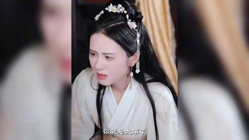 热播短剧哑妃免费阅读（热播短剧哑妃免费阅读下载）