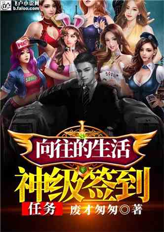 短剧热播狱出狂龙【有声小说出狱狂龙】