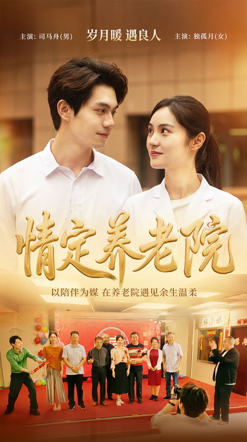 每天热播短剧不断的原因（每天热播短剧不断的原因有哪些）