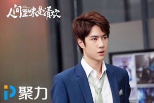 热播短剧全集李飞是谁演的【李飞演的所有电视剧】