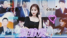 短剧热播萌宝来袭在线播放（短剧热播萌宝来袭在线播放视频）