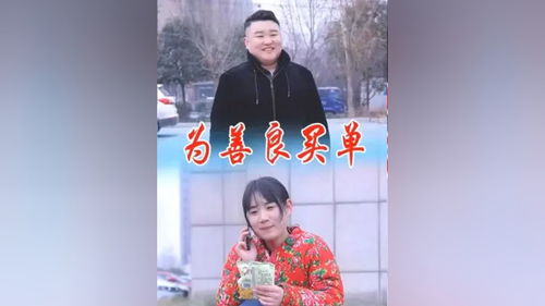 热播短剧叫什么名字（短剧电视剧推荐2021）