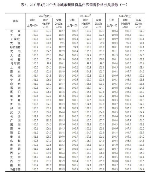 今年12月份短剧热播【今年12月份短剧热播有哪些】