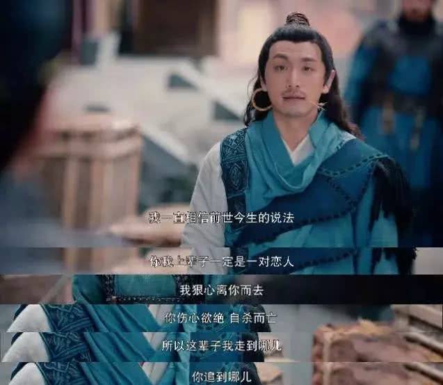 锁春宵短剧热播沈三爷，锁春记小说免费