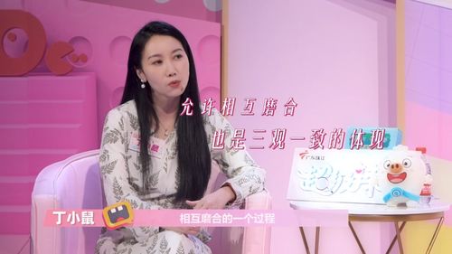 心姐热播短剧大全视频 - 心姐最具正能量情感主播简介