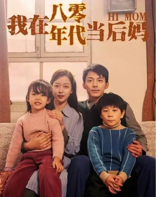米儿热播短剧有哪些电视剧【米儿热播短剧有哪些电视剧名字】