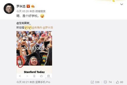 好酷热播短剧在线观看：好酷官网