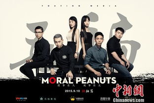 9月份最近热播短剧横屏（九月份网剧）