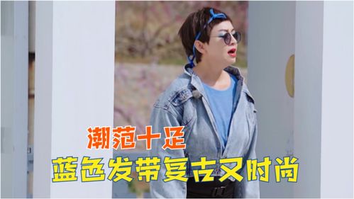 雾散无归期短剧热播，雾散时无你