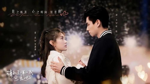 热播短剧《逆转》在线播放,韩剧逆转 热播短剧《逆转》在线播放,韩剧逆转