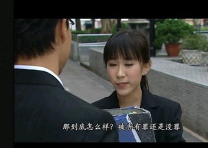 热播短剧我是女儿大结局：我是女孩电视剧