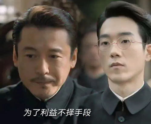 北王刀全集完整版热播短剧【北王战刀十大狠人都是谁】