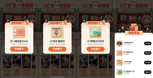 热播短剧万宝阁在哪看（万宝阁首饰价格）