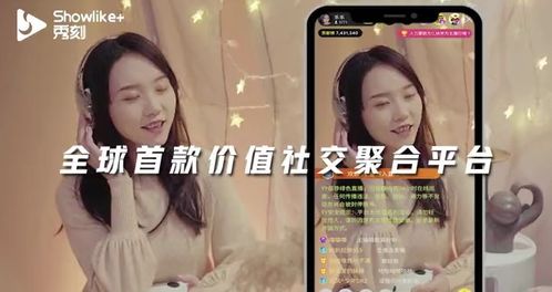 网红热播短剧视频软件【网红短剧在哪里播放】
