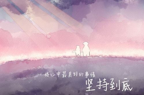 热播短剧爱情如期而至（如期而至的爱情句子）
