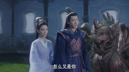 短剧《三嫁魔君》热播（三嫁在线阅读）