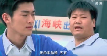 热播真心话短剧全集：真心话台词
