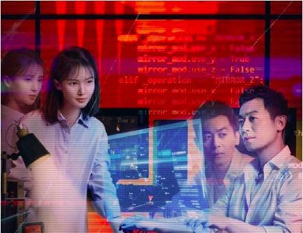 热播短剧评价语大全：影视剧短评