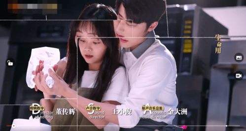 热播短剧爱不单行在线播放：爱不单行百科