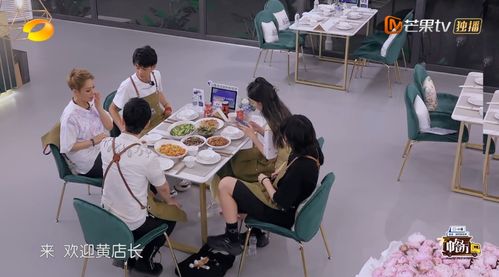 热播短剧小满胜万全【小满胜文化餐厅】