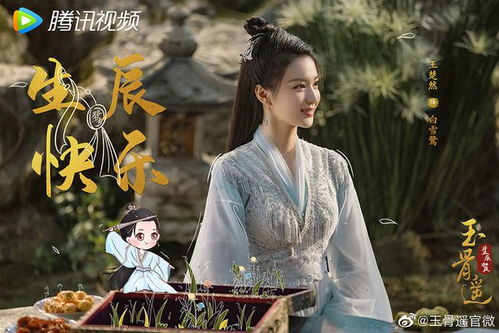 热播短剧无上女战神在线播放：无上战神全文阅读
