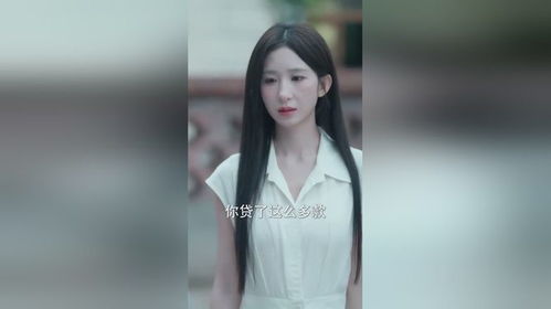热播短剧无极医仙92【无极医仙陈潇】