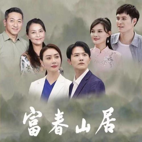 热播短剧缘尽未了81（缘已尽情未了歌曲）