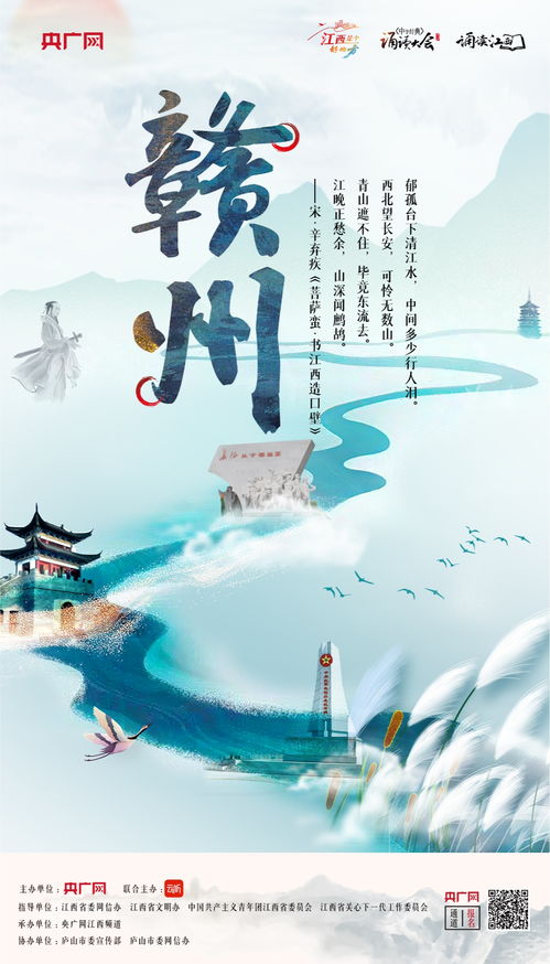 寒江不闻鹧鸪声短剧热播 - 寒江不见烟波故 涤彩模糊泪脸人什么意思