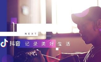 抖音热播短剧评论（抖音热播短剧评论文案）