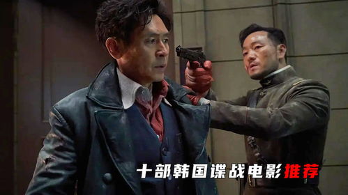热播短剧高质量裂痕【裂痕科幻电影】