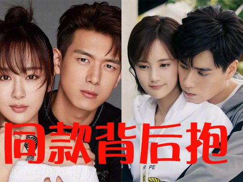 亲兄热弟短剧热播 - 亲兄热弟短剧热播在线观看