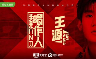 短剧热播推荐城南花已开：城南花已开是原创吗