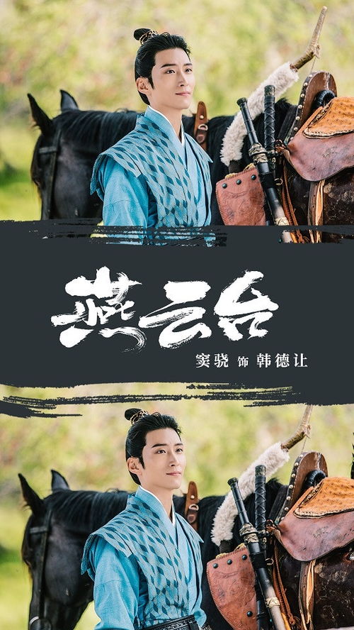 热播短剧锦宫谋全集 - 热播短剧锦宫谋全集在线观看
