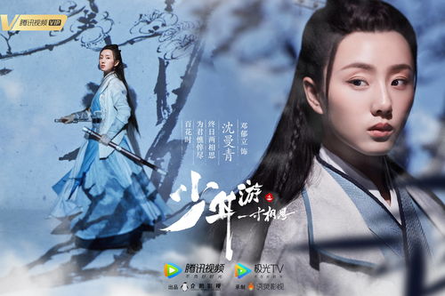武侠短剧热播剧排行榜 - 武侠剧短视频