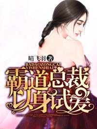 全网热播短剧爽文推荐完结【短剧好看】