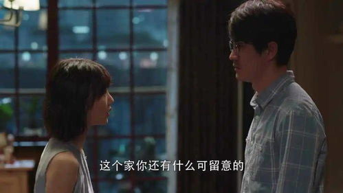 彻底遗忘的记忆短剧热播，遗忘的记忆 知乎