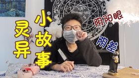 国医仁心抖音短剧热播（抖音国医大师）