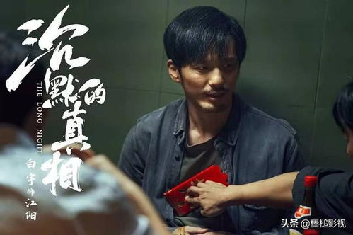 谢婉卿楚珩热播短剧剧情剧终（谢倾楚茜）