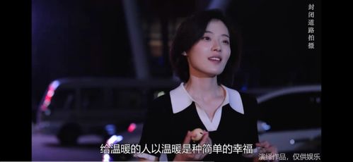 热播短剧情报剧排行榜最新：剧情短片百度百科